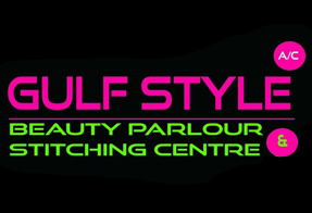Gulf Style Beauty Parlour & Stitching Centre